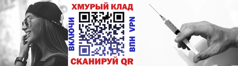 Купить где  Суворов  ГЕРОИН белый 
