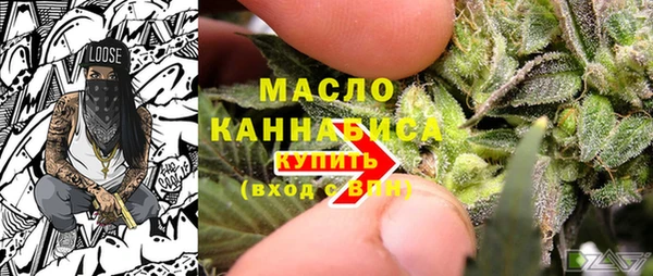 не бодяженный Аркадак