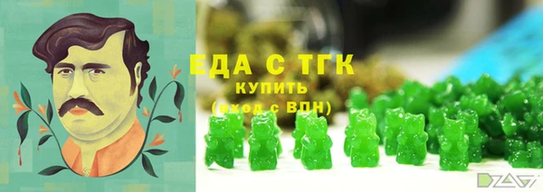 не бодяженный Аркадак