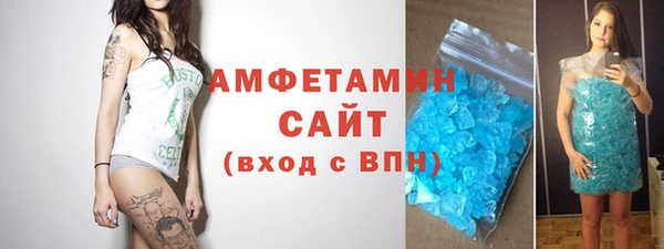 не бодяженный Аркадак