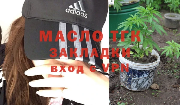 не бодяженный Аркадак