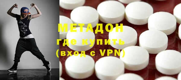 не бодяженный Аркадак