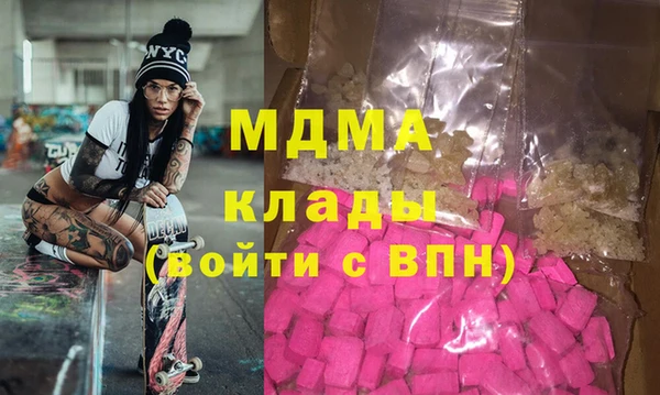 не бодяженный Аркадак