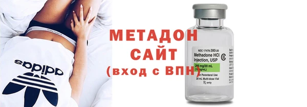 герыч Арсеньев