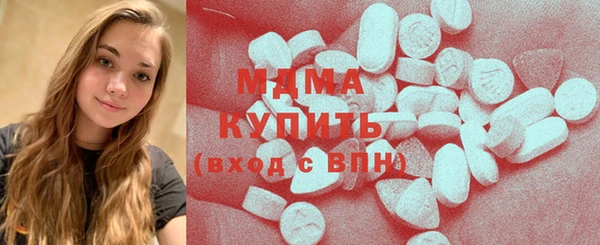 герыч Арсеньев