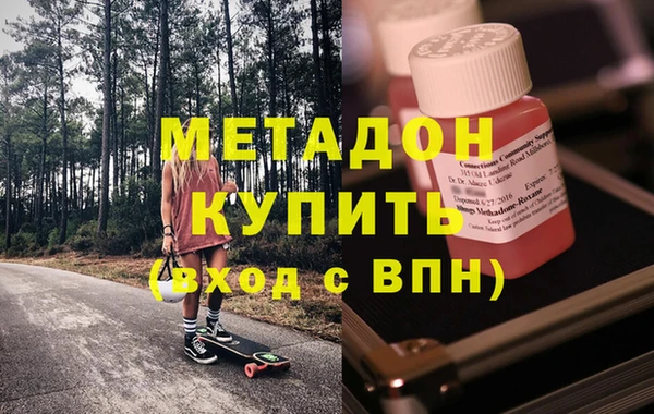 герыч Арсеньев