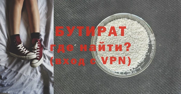 не бодяженный Аркадак