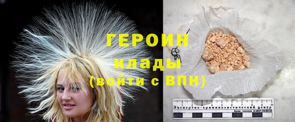 не бодяженный Аркадак