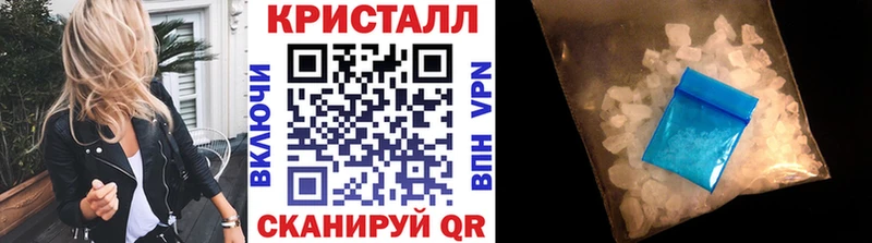 Первитин Декстрометамфетамин 99.9%  Купить  Суворов 