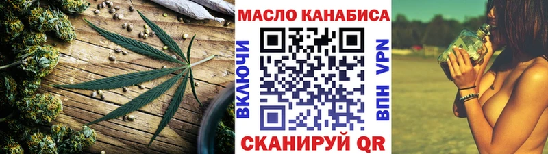 Купить  Суворов  ТГК вейп 